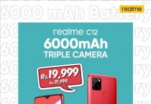 Budget king Realme C12 is now available at Rs 19,999