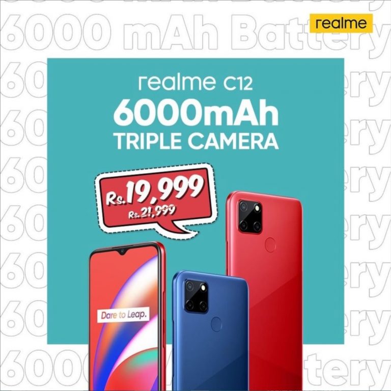 Budget king Realme C12 is now available at Rs 19,999