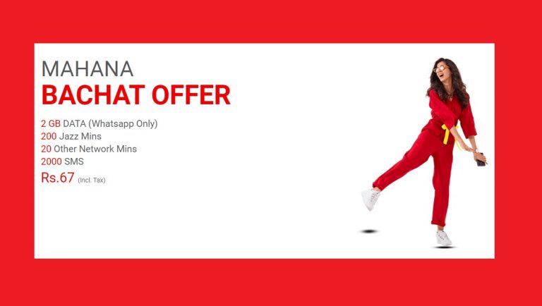 Jazz Mahana Bachat Offer Get These Incentives