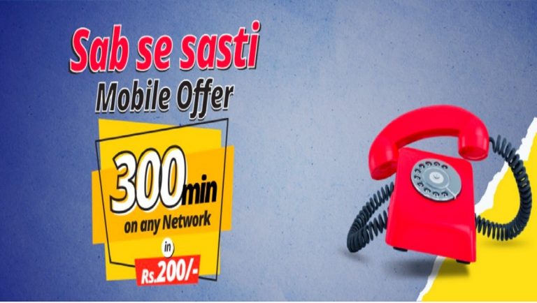 How to Make Calls to Any Network with Nayatel Mobile Offer