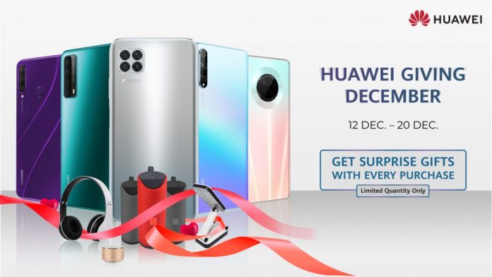 Huawei Giving December Brings Gifts with Every Huawei Purchase