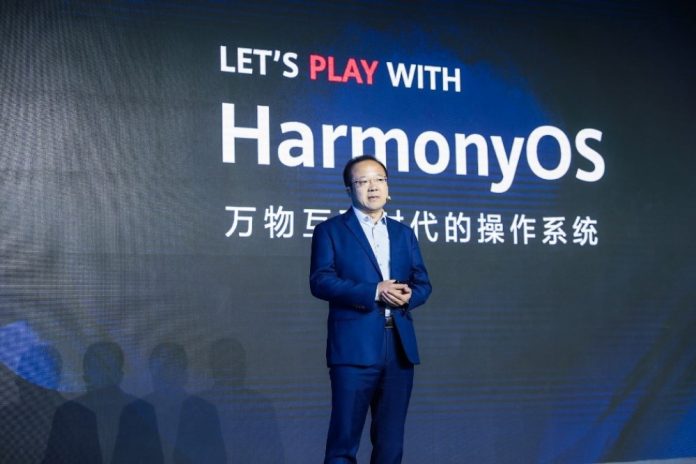 Release of HarmonyOS 2.0 Developer Beta for Smartphones, a Step Closer to Making Seamless AI Life a Reality