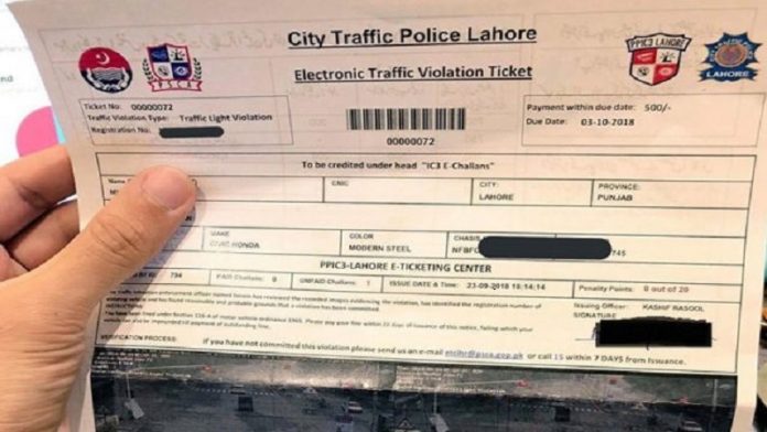 How to check or pay your traffic E-Challan online?