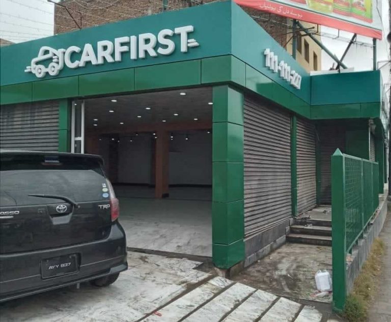 CARFIRST EXPANDS ITS OPERATIONS TO PESHAWAR
