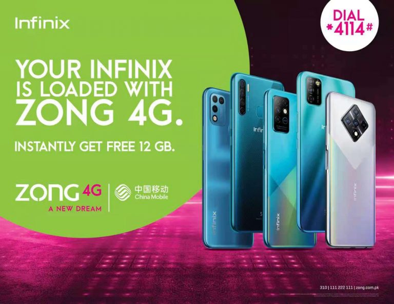 Infinix fans can now avail 12 GB free Zong 4G data on purchase of new smartphone