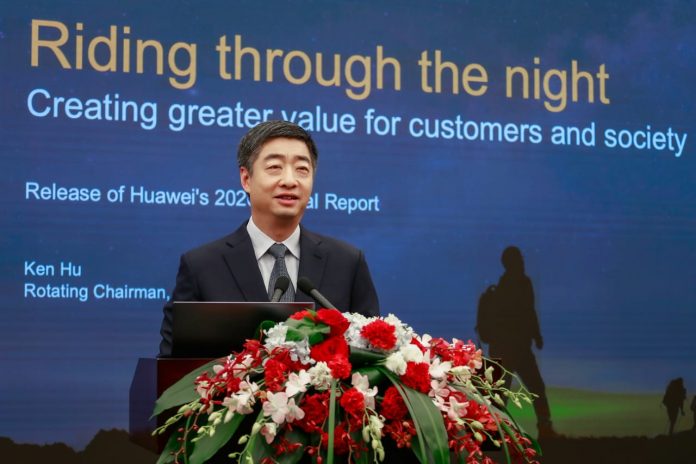 Huawei released its 2020 Annual Report