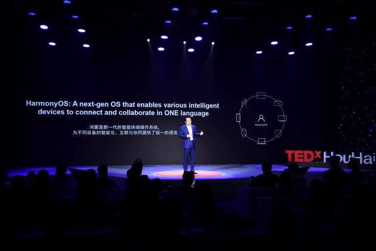 Huawei Wang Chenglu delivered a keynote speech at TEDxHouHai event Driven by Pressure