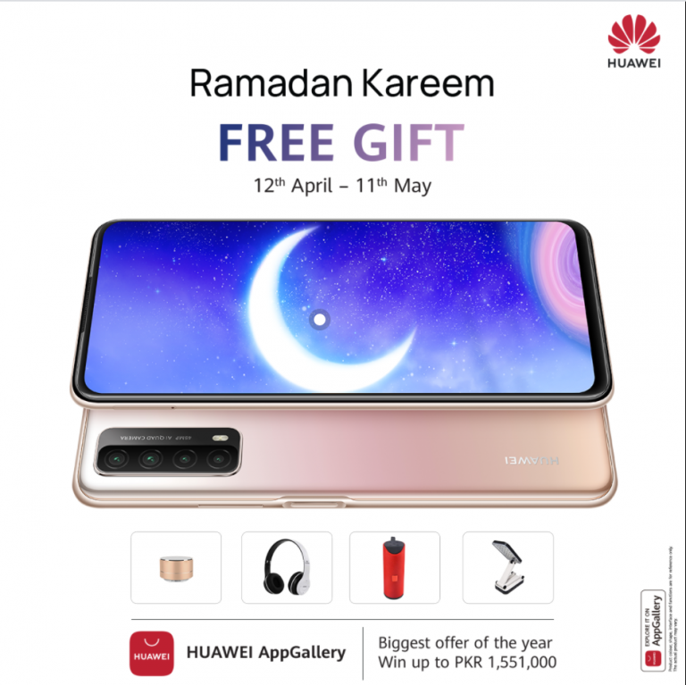 Celebrate the Blessings of the Holy Month with Huawei’s Super Solid Ramadan Deals
