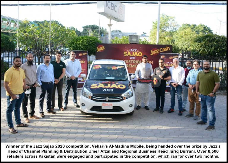 Jazz Sajao 2020: Nationwide Retailer Competition Concludes on a High Note