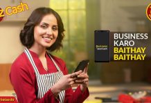 JazzCash Introduces New Business App for Business Owners