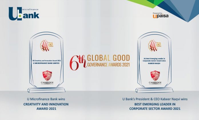 U Microfinance Bank Ltd. and It’s President & CEO wins Global Good Governance Awards, 2021