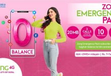Uninterrupted Connectivity During Emergencies: Zong 4G's Innovative Zero Balance Service