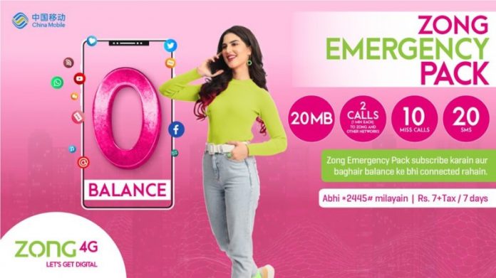Uninterrupted Connectivity During Emergencies: Zong 4G's Innovative Zero Balance Service