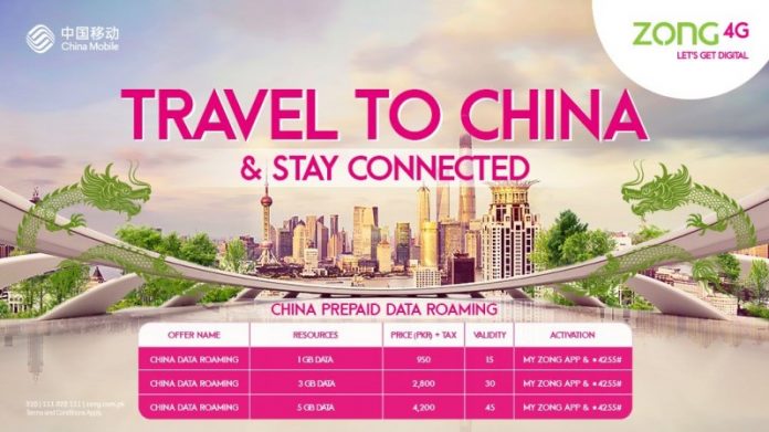 Unlock Seamless Connectivity in China with Zong 4G's New Roaming Bundle