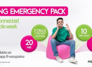 Zong Emergency Pack