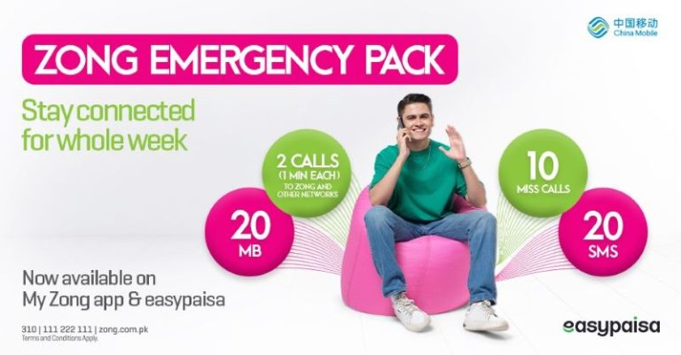 Zong Emergency Pack