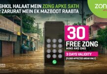 Zong Offering Free Connectivity to Flood-Hit Areas in Pakistan