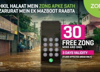 Zong Offering Free Connectivity to Flood-Hit Areas in Pakistan