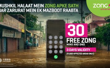 Zong Offering Free Connectivity to Flood-Hit Areas in Pakistan