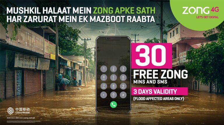 Zong Offering Free Connectivity to Flood-Hit Areas in Pakistan